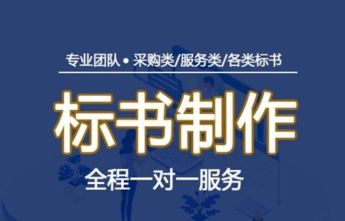 中型企业管理与商务咨询 提升运营效率与战略发展的关键路径