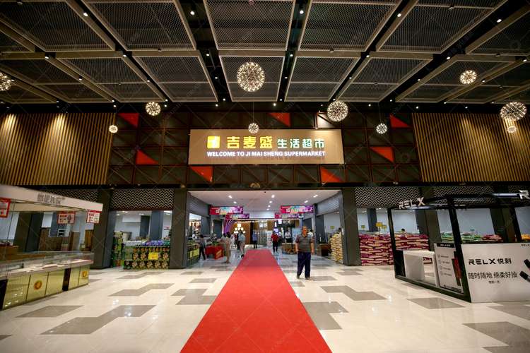 上海方国吉达商务咨询管理集团 一站式商务咨询的领航者